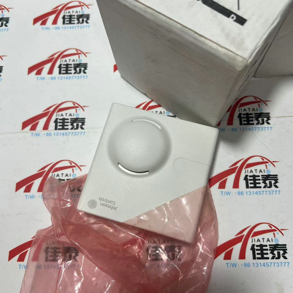 HT-1306-UR Temperatur- und Feu – Temperature Humidity Sensor Bewertung und Preis