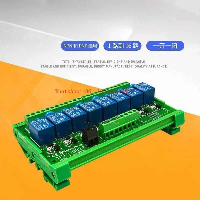 Store 4152 8-Kanal-Relaismodul – Relay 8 Channel Board Bewertung und Preis