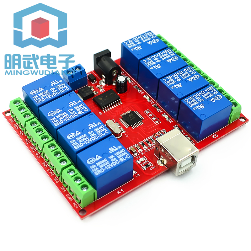 8-Kanal 12V Computer USB Steue – Relay 8 Channel Board Bewertung und Preis